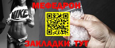 2c-b Нарткала
