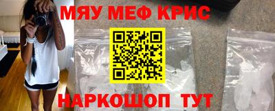 PSILOCYBIN Нальчик