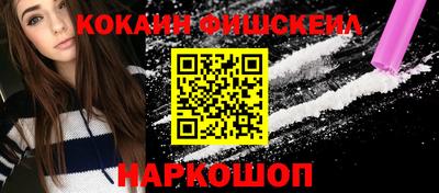 хмурый Наро-Фоминск