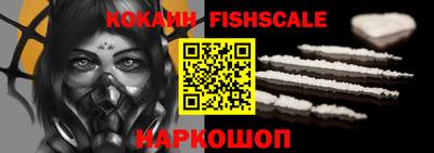 хмурый Наро-Фоминск