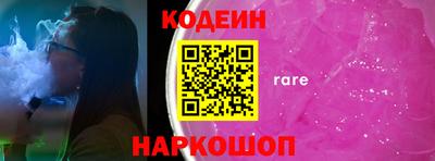 PSILOCYBIN Нальчик