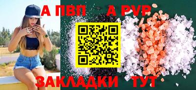 2c-b Нарткала