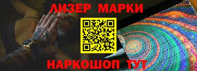 хмурый Наро-Фоминск