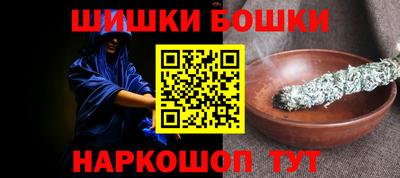PSILOCYBIN Нальчик