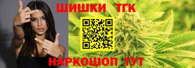 2c-b Нарткала
