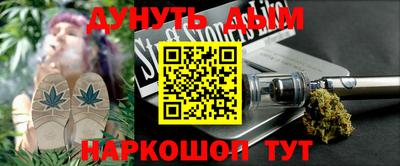 PSILOCYBIN Нальчик