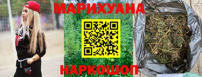 2c-b Нарткала