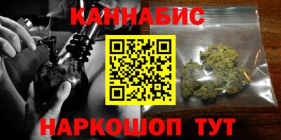 2c-b Нарткала