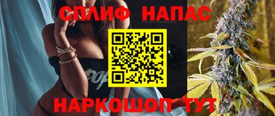 хмурый Наро-Фоминск