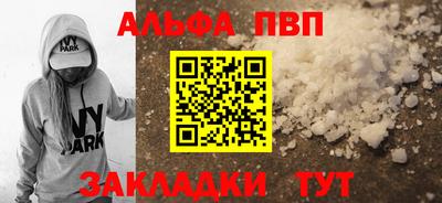 хмурый Наро-Фоминск