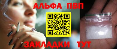 PSILOCYBIN Нальчик