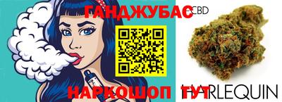 хмурый Наро-Фоминск