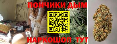 хмурый Наро-Фоминск