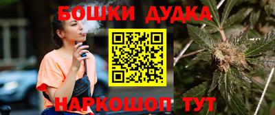 хмурый Наро-Фоминск