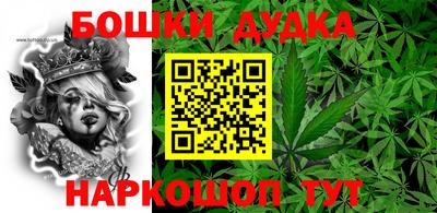 хмурый Наро-Фоминск