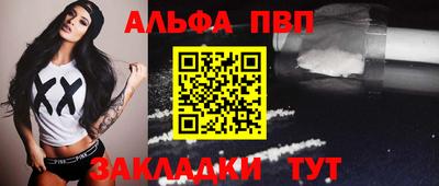 хмурый Наро-Фоминск