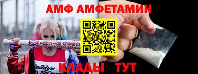 2c-b Нарткала