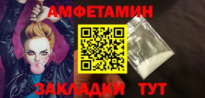 хмурый Наро-Фоминск
