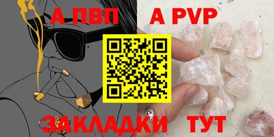 PSILOCYBIN Нальчик