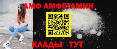 PSILOCYBIN Нальчик