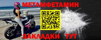 2c-b Нарткала