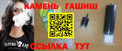 хмурый Наро-Фоминск
