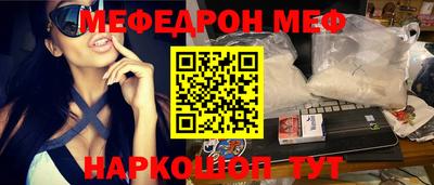 PSILOCYBIN Нальчик